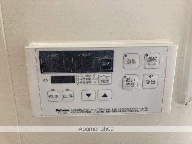 メゾン・ミナトの内装写真