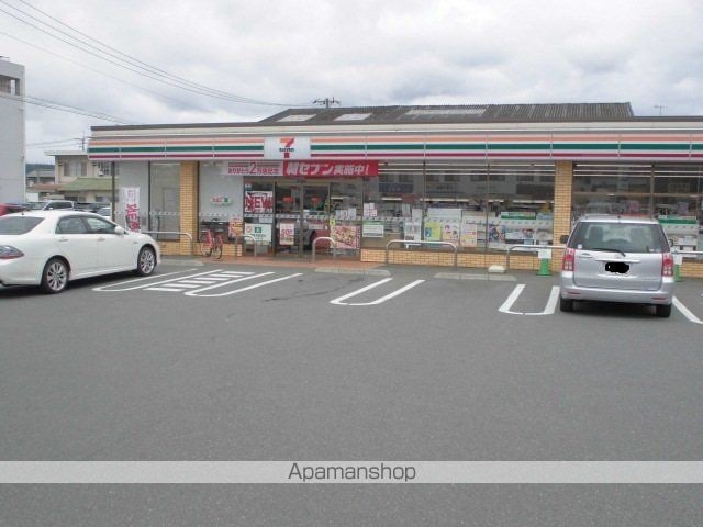 シティハイツ山田Aの周辺写真