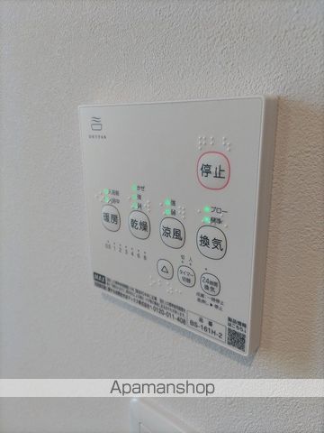越後線 関屋駅 徒歩16分 2階建 築3年の内装写真