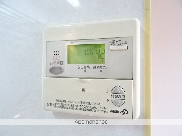 アンソレイエの内装写真