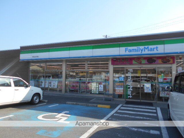 内原アパートの周辺写真