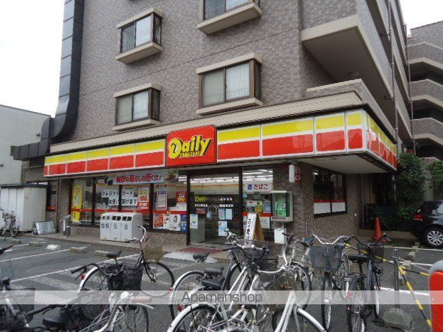 ブルームコートの周辺写真