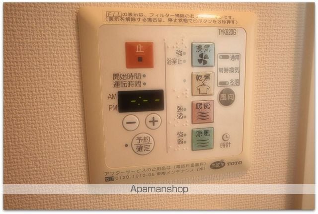 プレサンス中之島公園パークレジデンスの内装写真