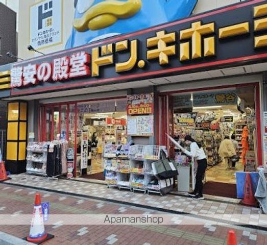 パークアクシス上野の周辺写真