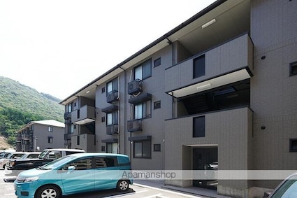 サンヒルズＡ・Ｂ・Ｃ棟[2LDK/58m2]の外観3