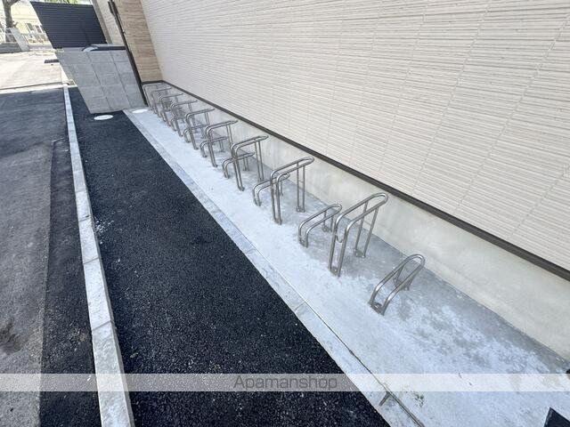 NESALLAのその他写真
