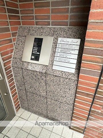 LICビルエルミナコートのその他写真