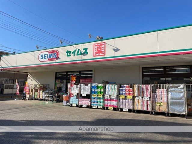 ラ プルメリアの周辺写真