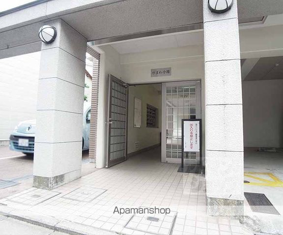 山和小路の玄関写真