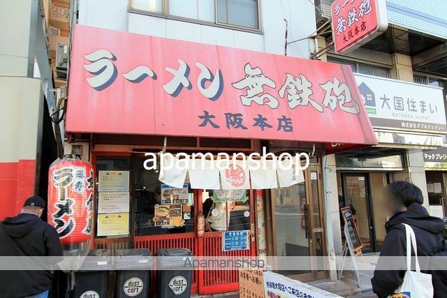 PRESSANCE四天王寺前夕陽ヶ丘ヴィリードの周辺写真