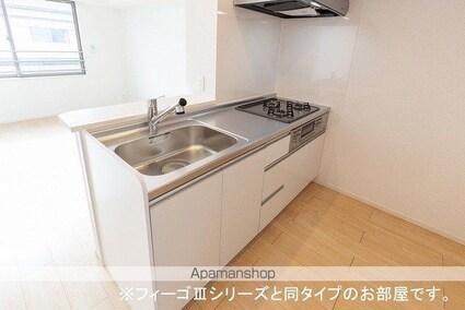 クラプトンハウス[1LDK/44.88m2]のキッチン