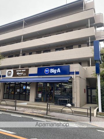 クレヴィスタ氷川台の周辺写真