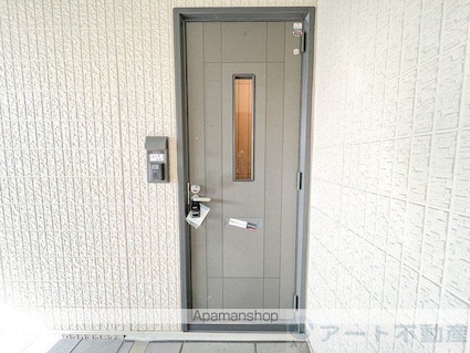 バリュージュ生石　Ｂ棟[3DK/56.65m2]のエントランス2