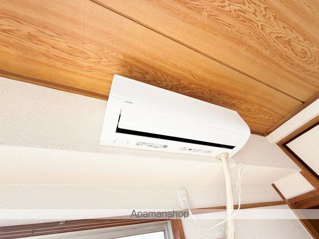 愛宕町アイハイツの内装写真