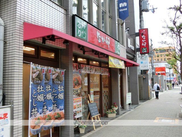 プルミエール ESAKAの周辺写真