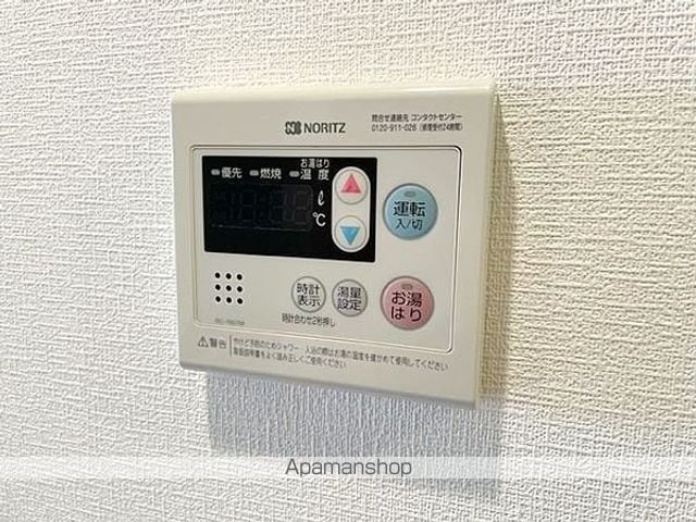 スパシエグランス大森のその他写真