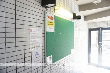 スカイコート戸田公園第４[1K/17.01m2]の共用部3