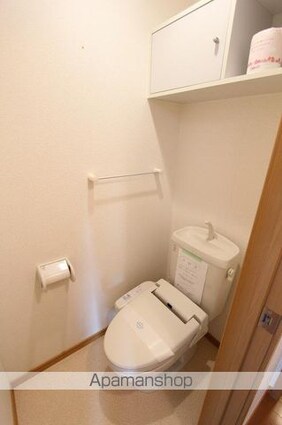 グラスランド　レジデンス　Ｈ[1LDK/46.22m2]のトイレ
