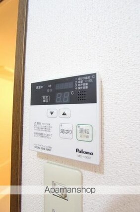 フォブール大高Ａ[3DK/58.5m2]のその他設備