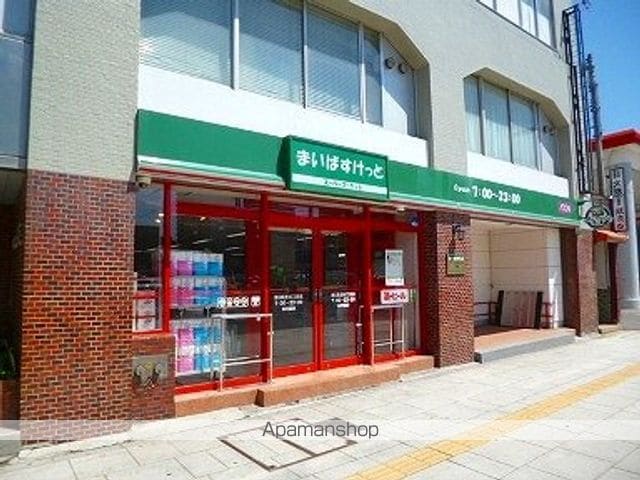 ビッグタワー大通公園のその他写真