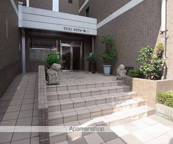 エーデルハイム鴨川の玄関写真