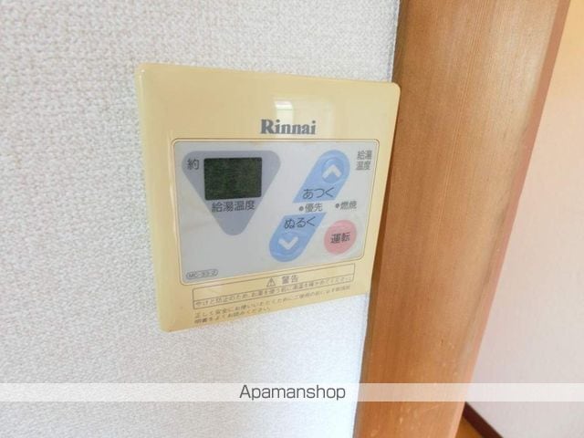 城北ハイツの内装写真