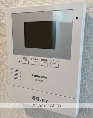 チャルテ西早稲田IIの内装写真