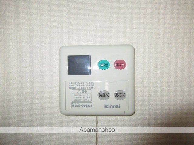 アーバンタワー長野の内装写真