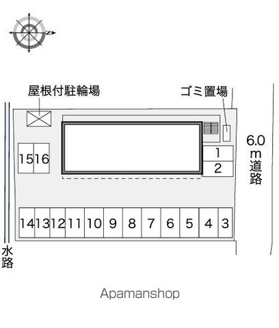 レオパレスピアットのその他写真