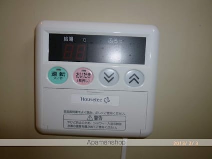 滋賀県大津市国分１丁目[3LDK/60.54m2]のその他設備