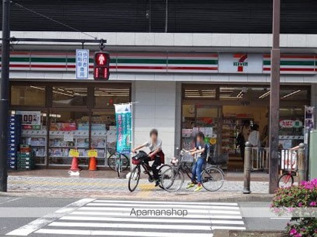 ブルーノコート蒲田の周辺写真