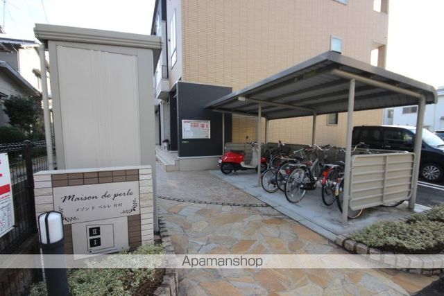 メゾン ド ペルレ 住村 Iのその他写真