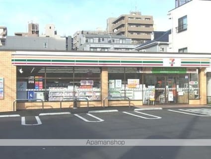 メゾン行徳駅前[1R/17.39m2]の周辺2