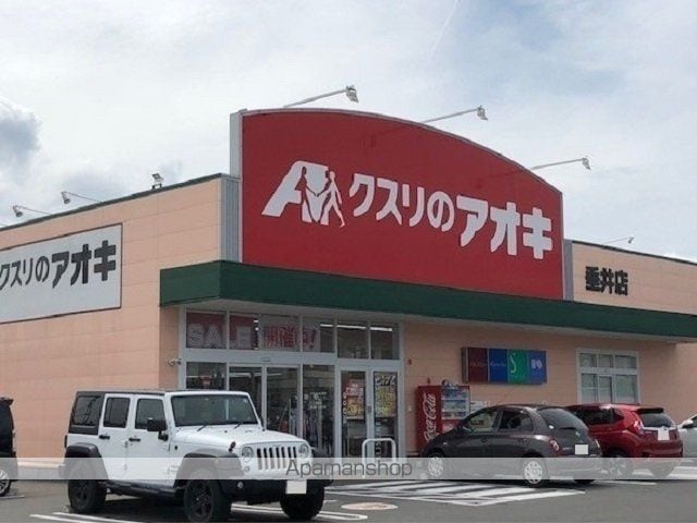 ガーデンハウスKiの周辺写真