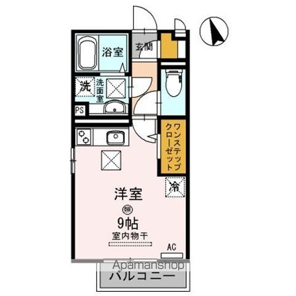 クレール出島[1R/26.93m2]の間取図