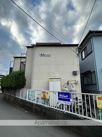 和光ハイツの外観写真