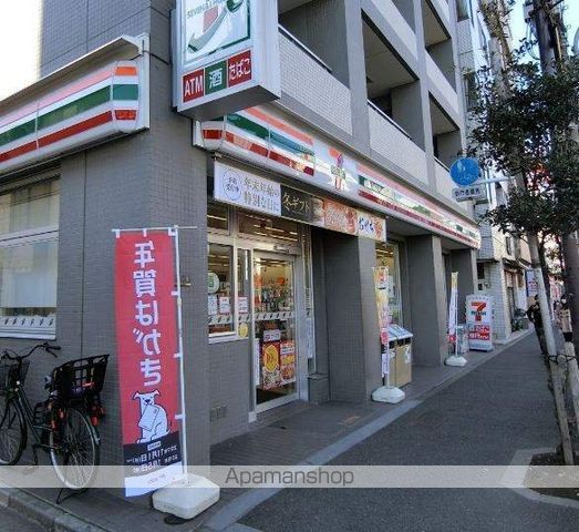 アーバネックス深川住吉IIIの周辺写真