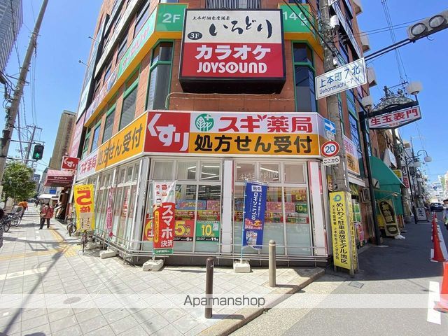 上六第一ダイヤモンドハイムの周辺写真