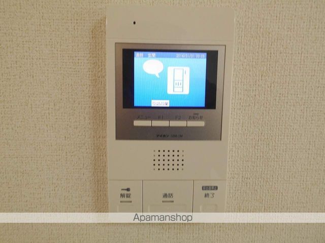 ニューファームの内装写真