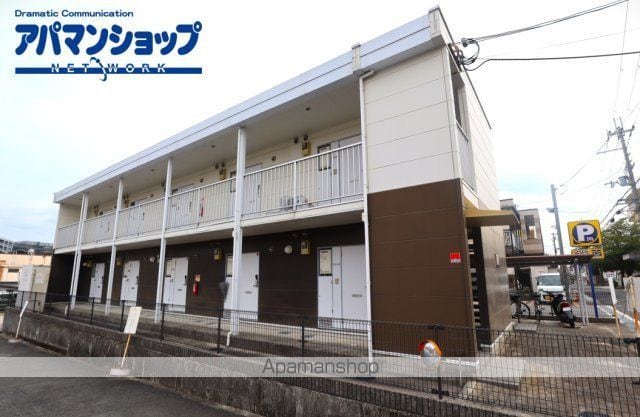 レオパレスシプレ2