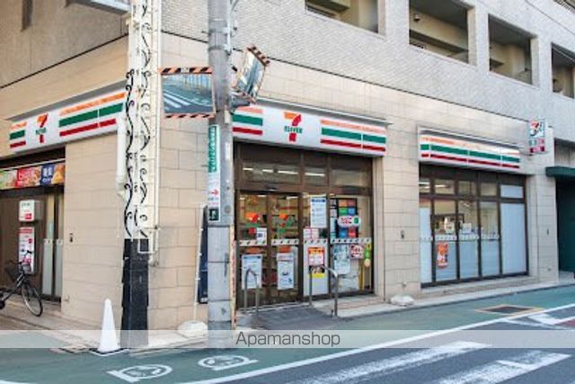 PASEO荏原中延の周辺写真