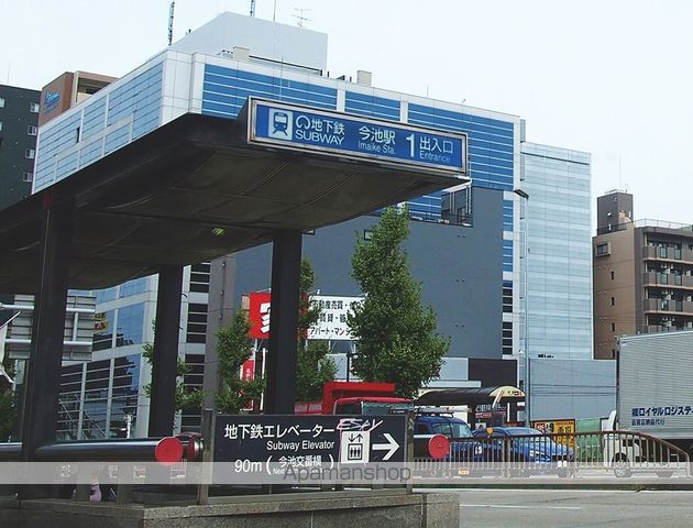 AVANTIの周辺写真