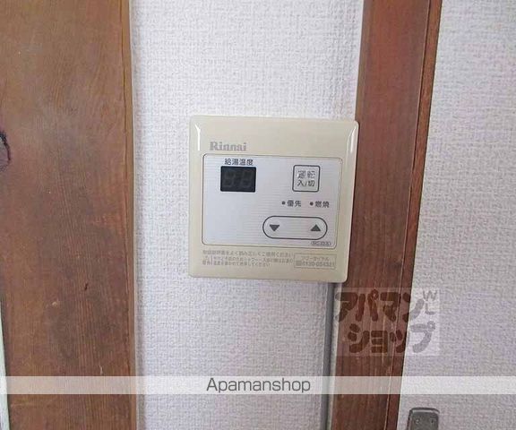平安荘の内装写真