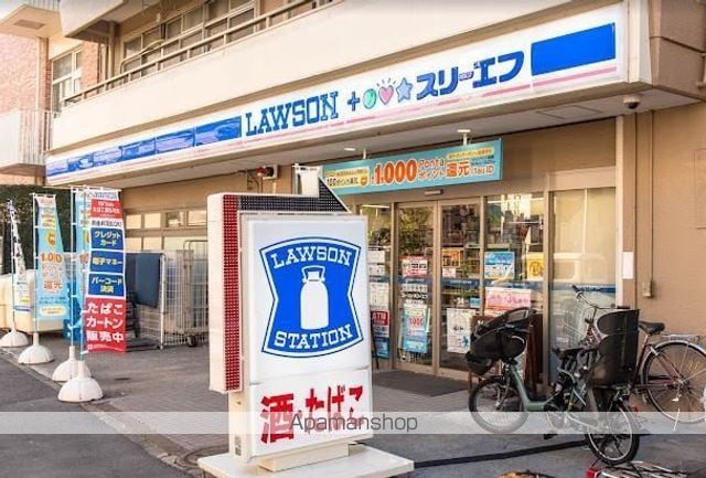 ALATO 杉並堀ノ内の周辺写真