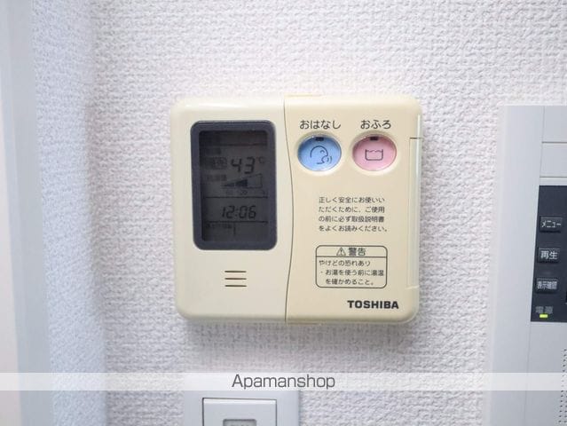 エスポアール泉の内装写真