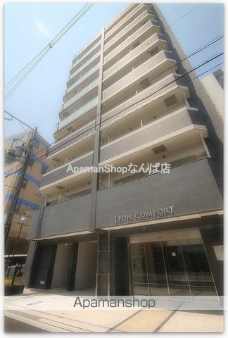 レオンコンフォート難波ミラージュの外観写真