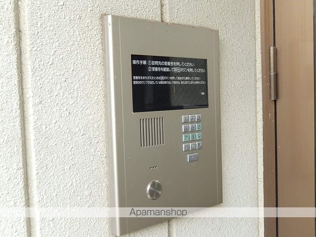 メゾン大橋IIIの外観写真
