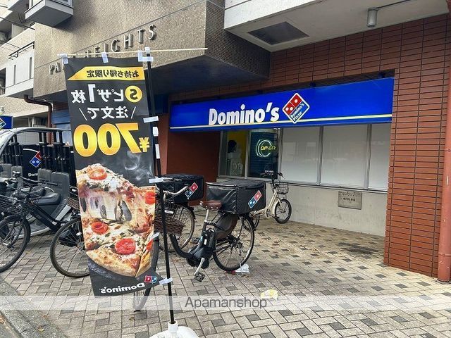 レオパレス石神井公園の周辺写真