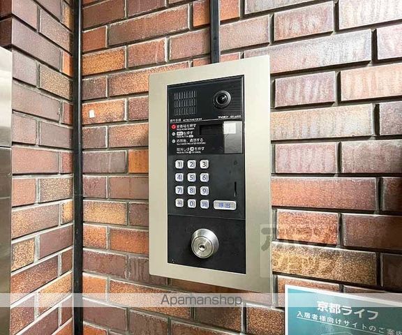 二条グランドハイツの内装写真