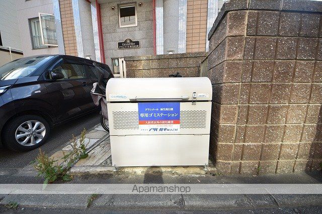 グランメール麻生南公園のその他写真